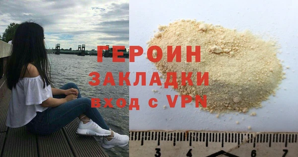 МДПВ Кукмор